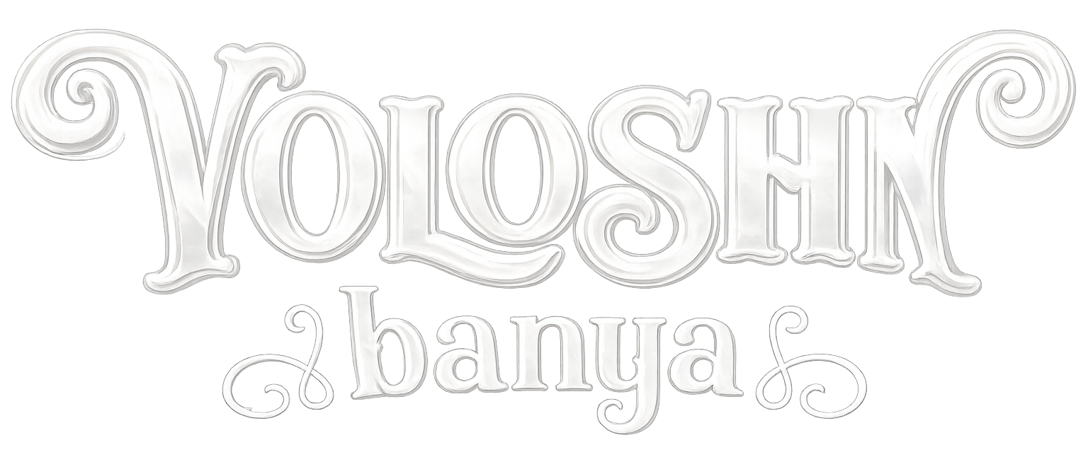 Woloshin Banya